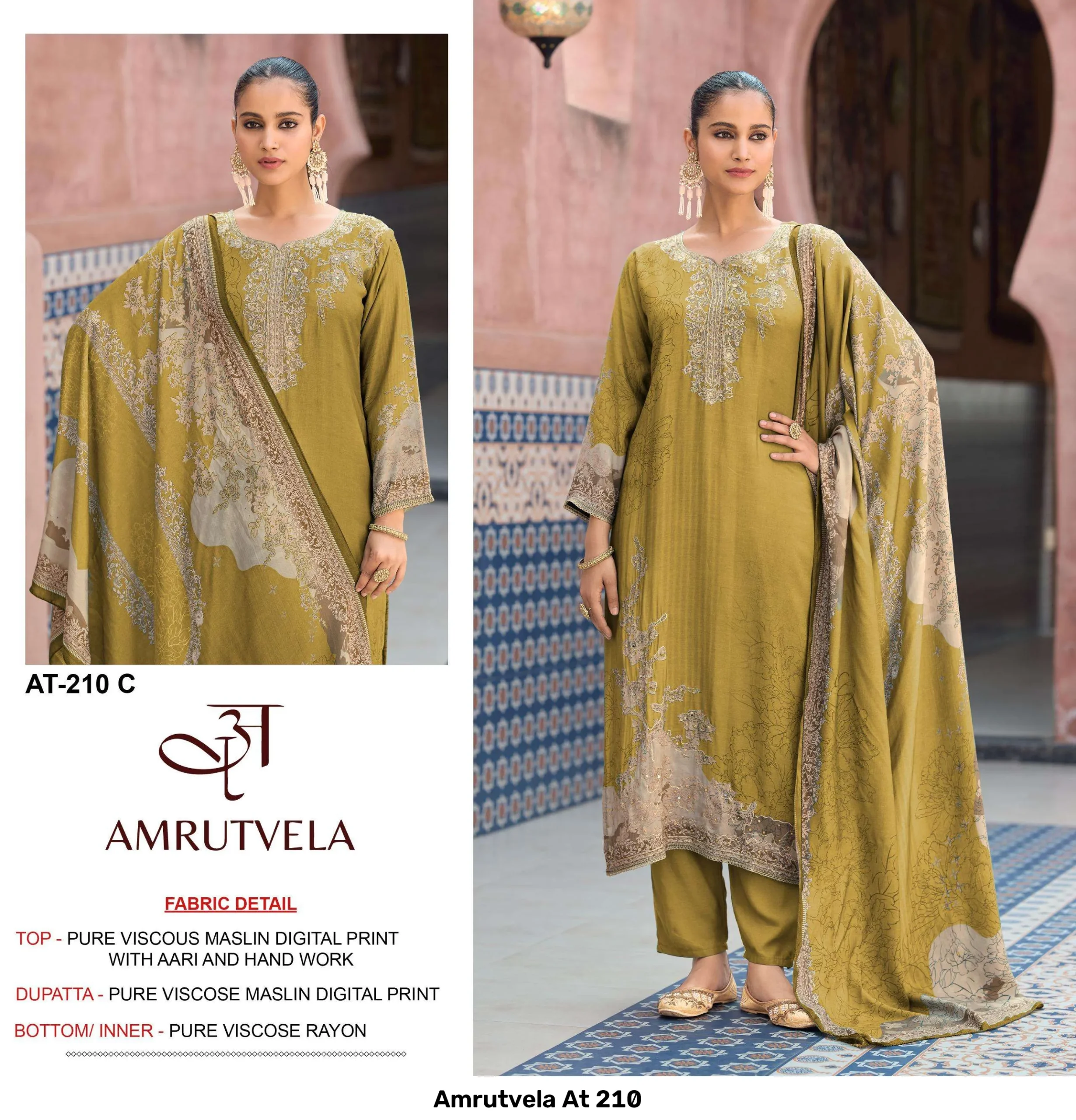 Amrutvela At 210 - Image 4