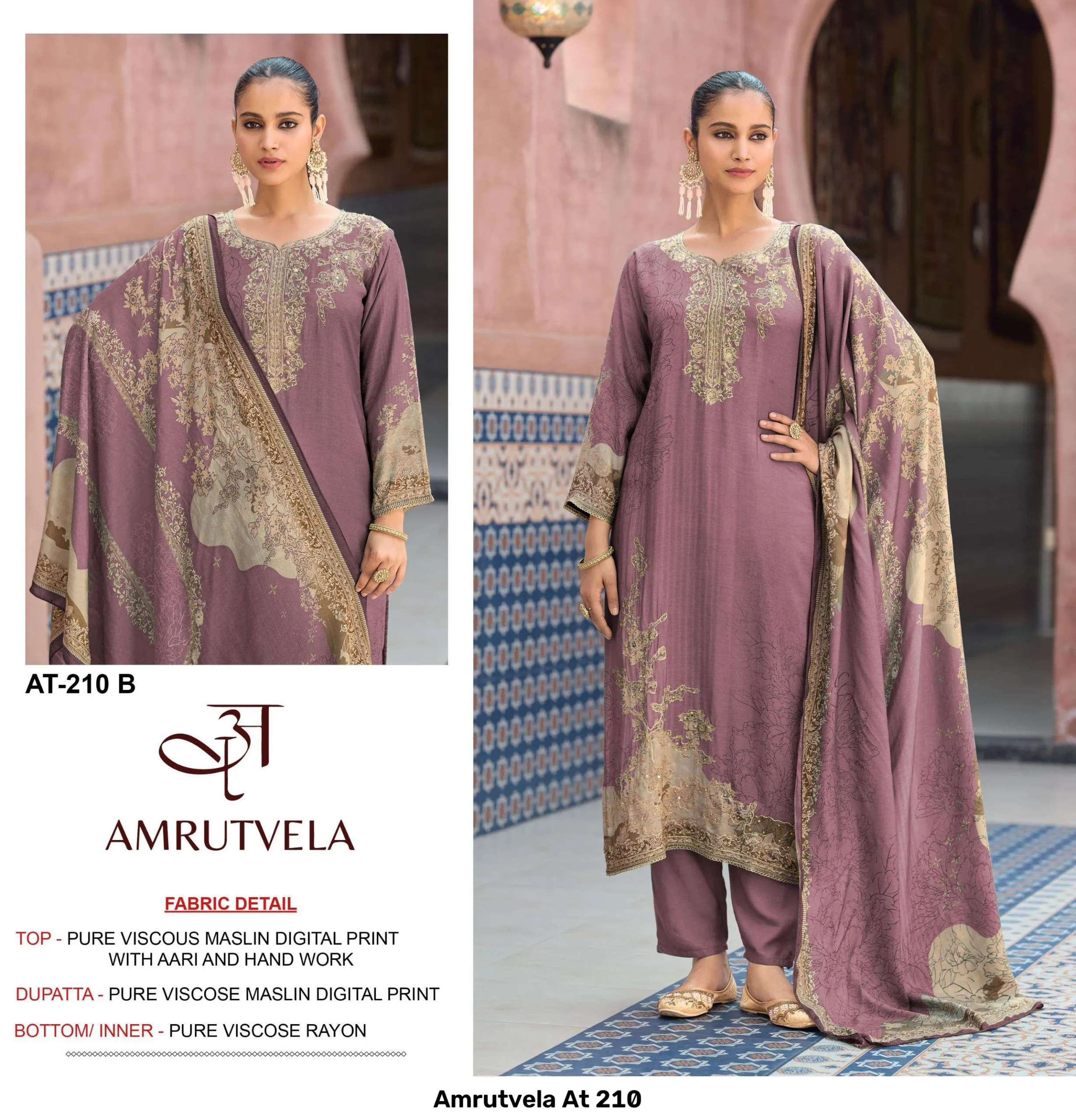 Amrutvela At 210 - Image 5