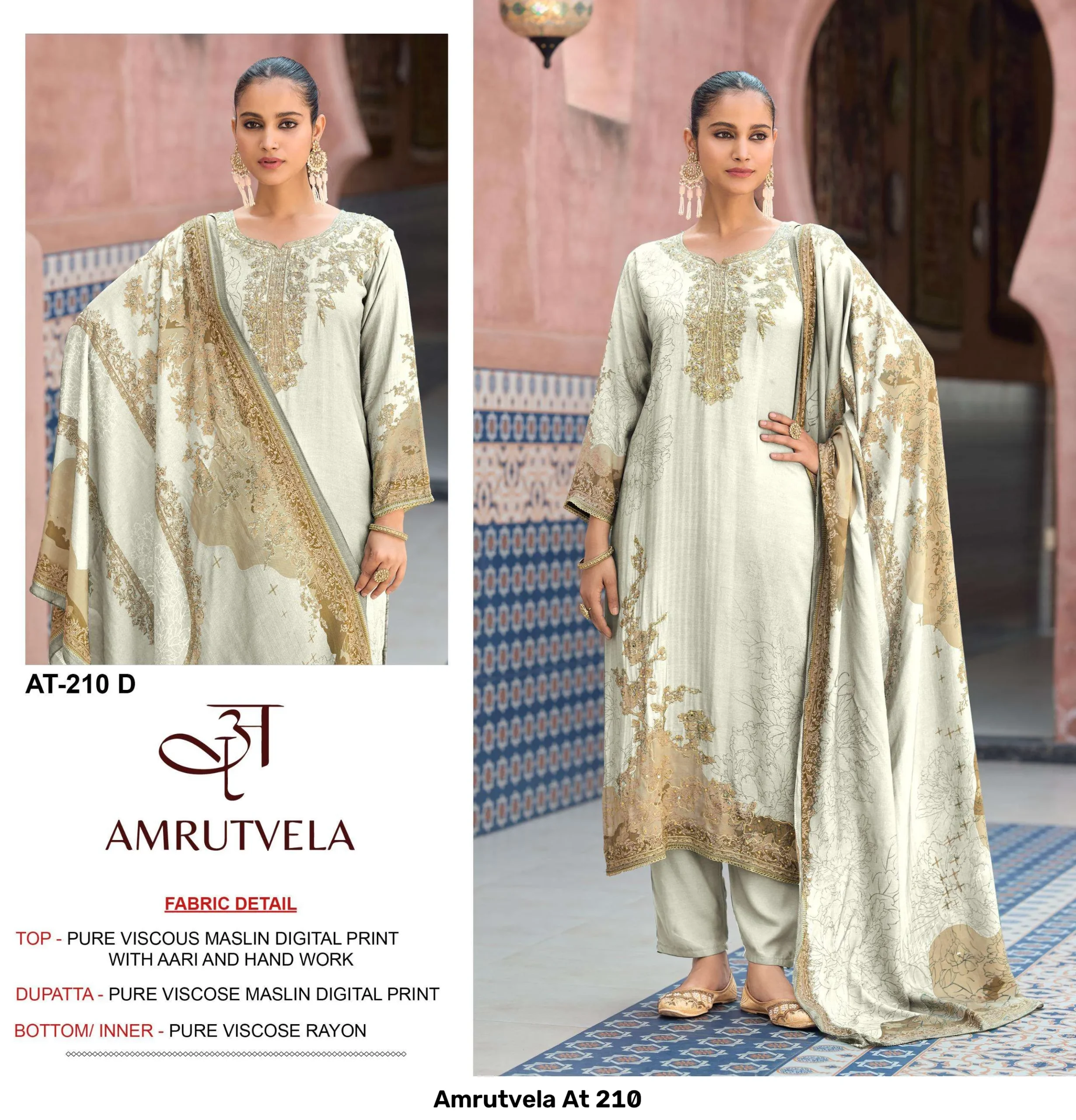 Amrutvela At 210 - Image 7