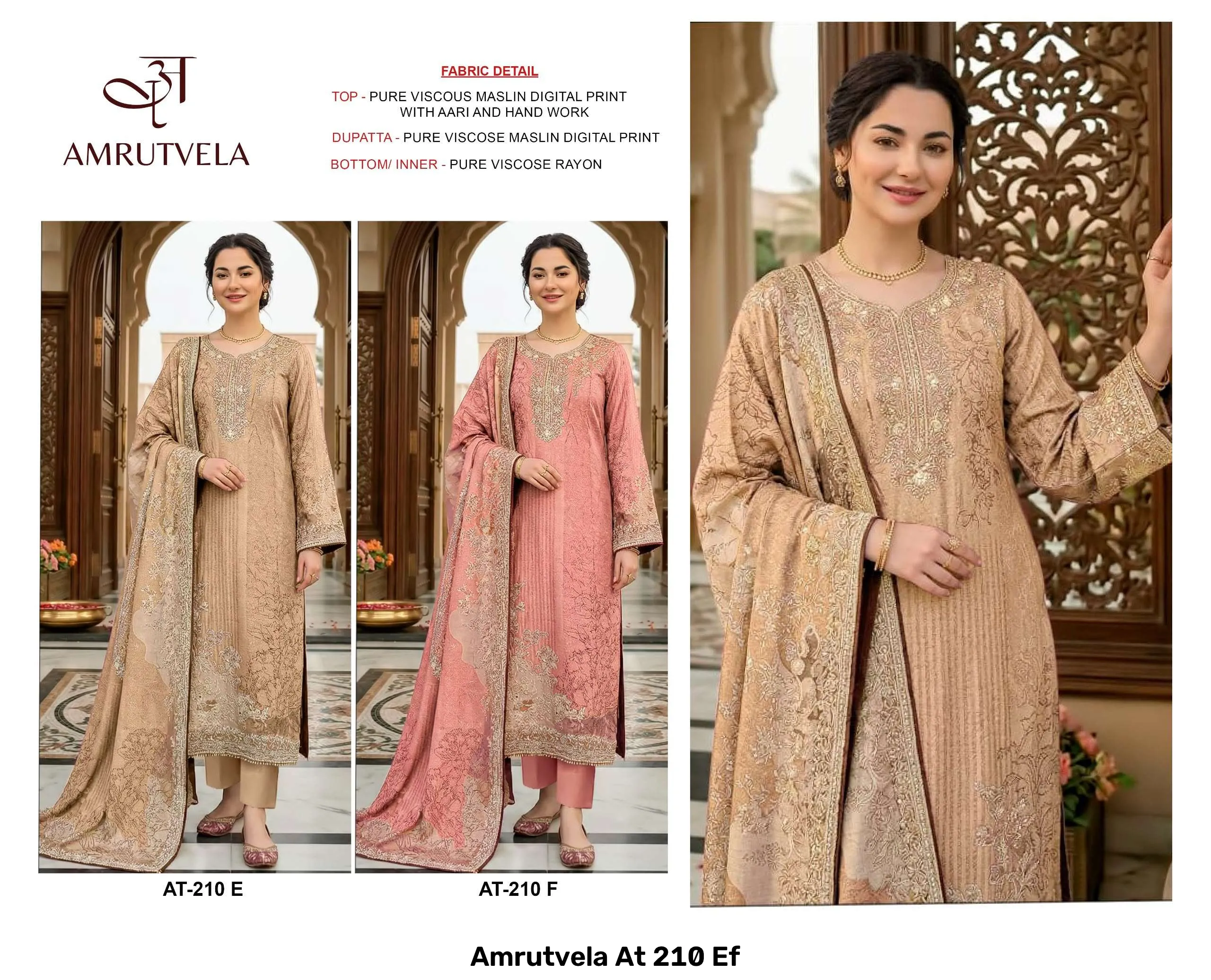 Amrutvela At 210 Ef - Image 3