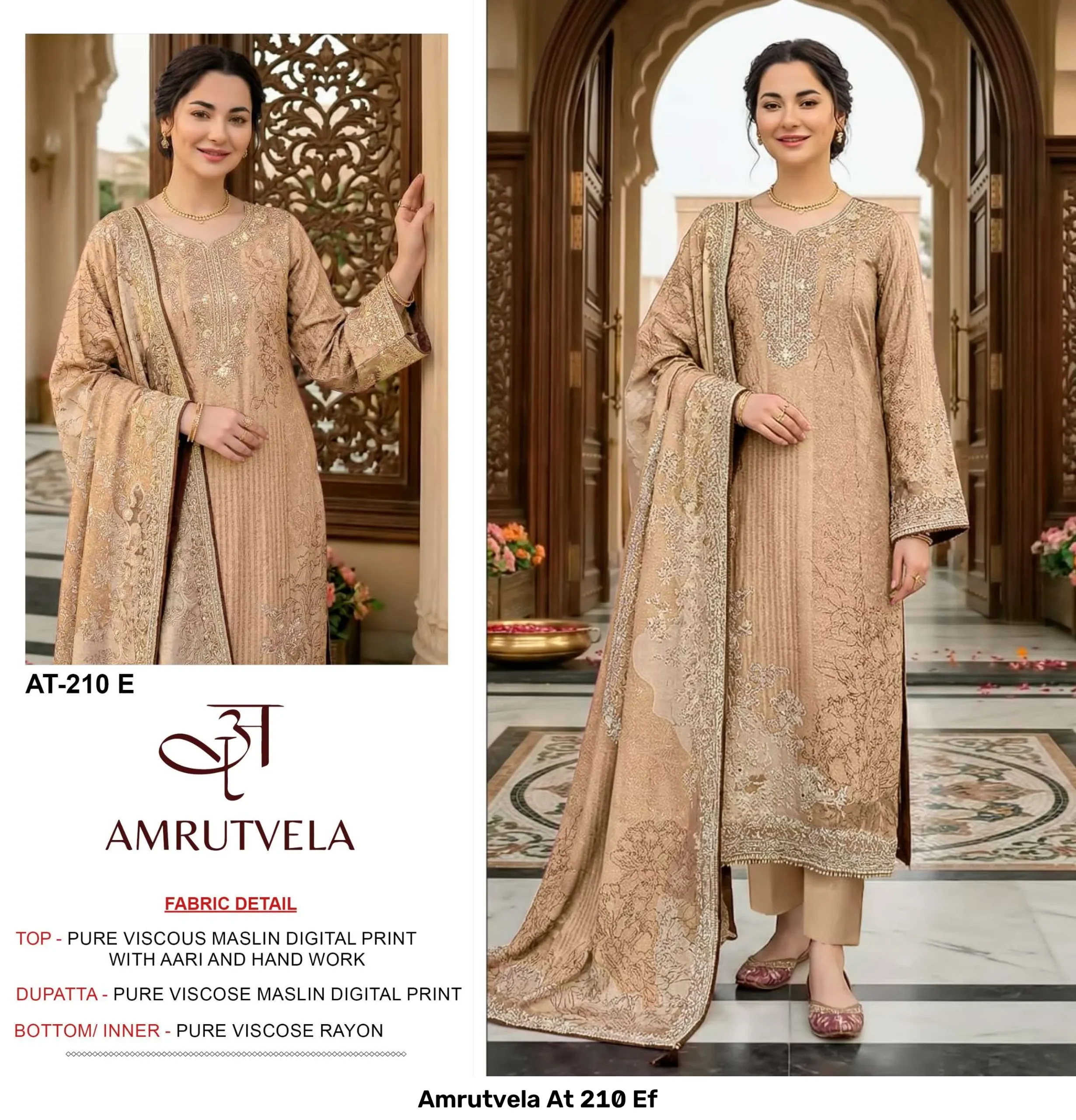 Amrutvela At 210 Ef - Image 4