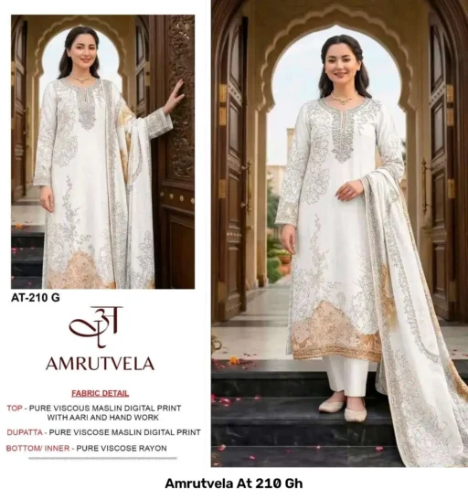 Amrutvela At 210 Gh