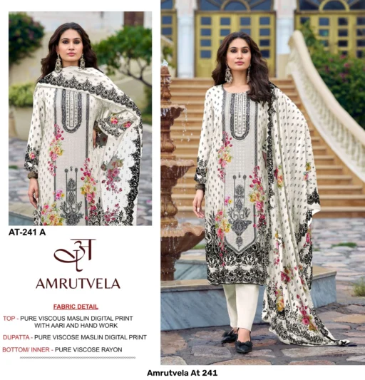 Amrutvela At 241
