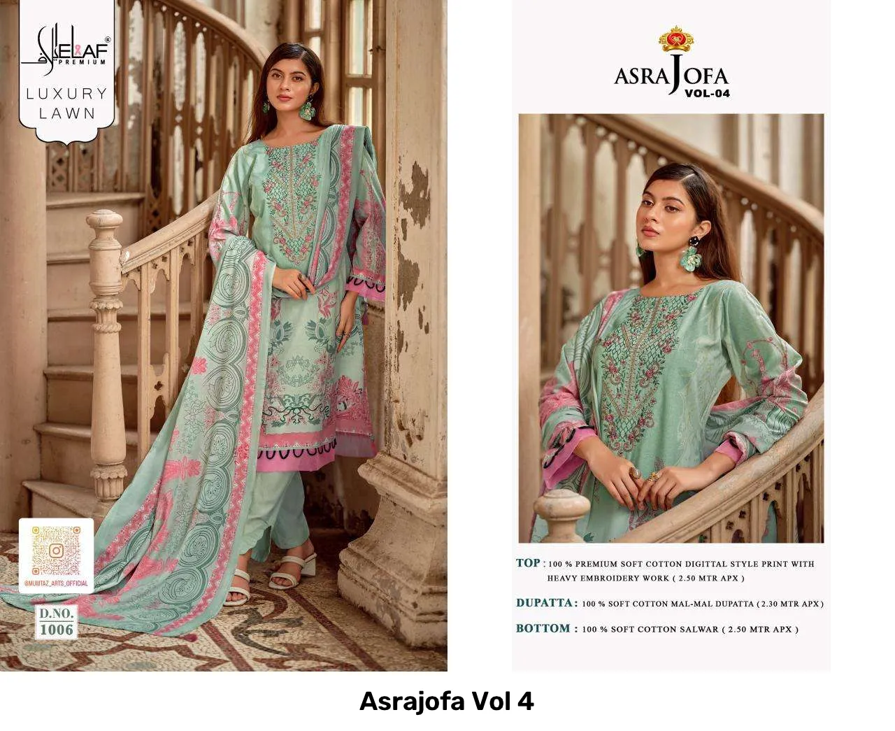 Asrajofa Vol 4 - Image 11