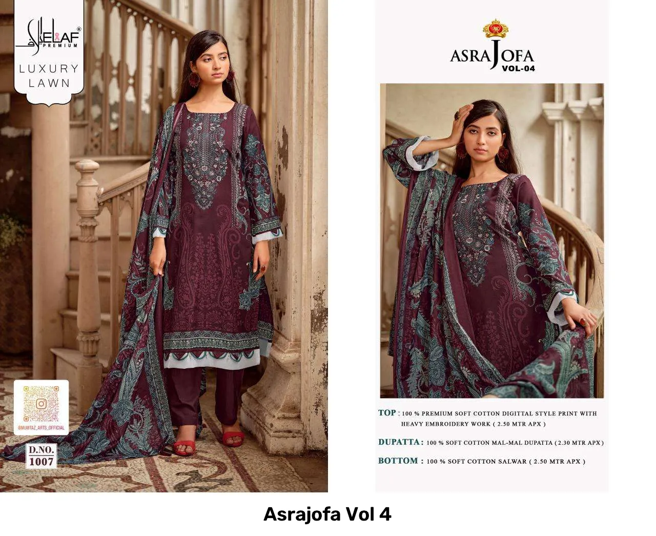 Asrajofa Vol 4 - Image 3