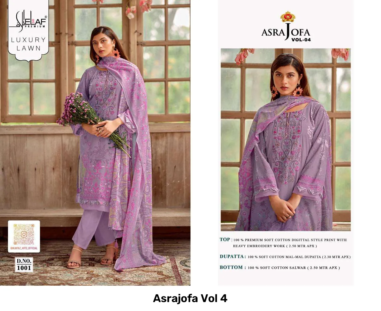 Asrajofa Vol 4 - Image 4