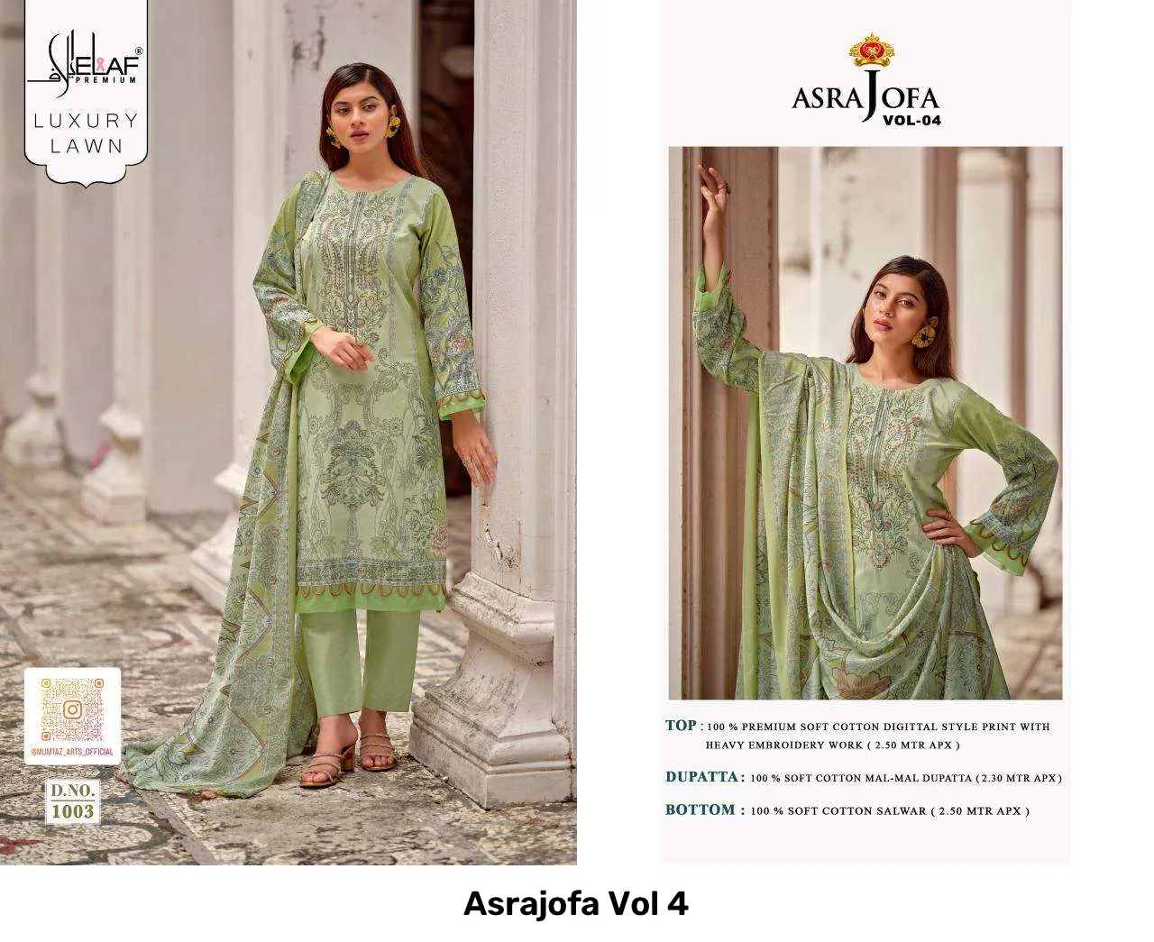 Asrajofa Vol 4 - Image 5