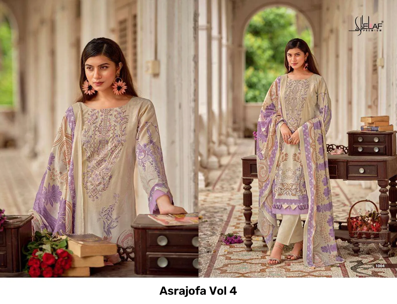 Asrajofa Vol 4 - Image 6