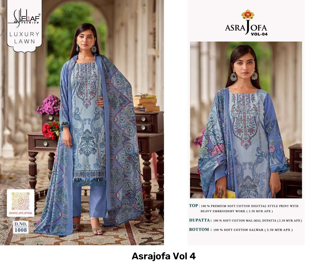 Asrajofa Vol 4 - Image 7