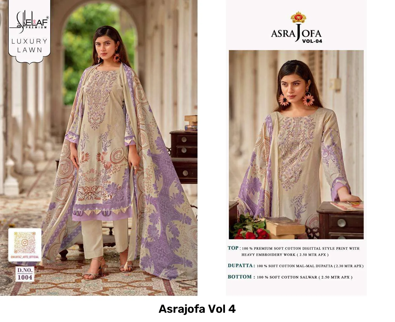 Asrajofa Vol 4 - Image 8