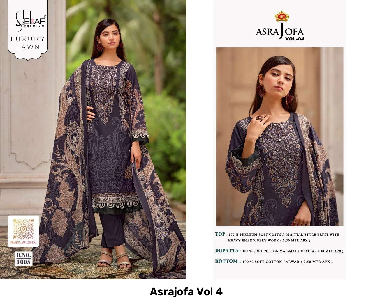 Asrajofa Vol 4 - Image 9