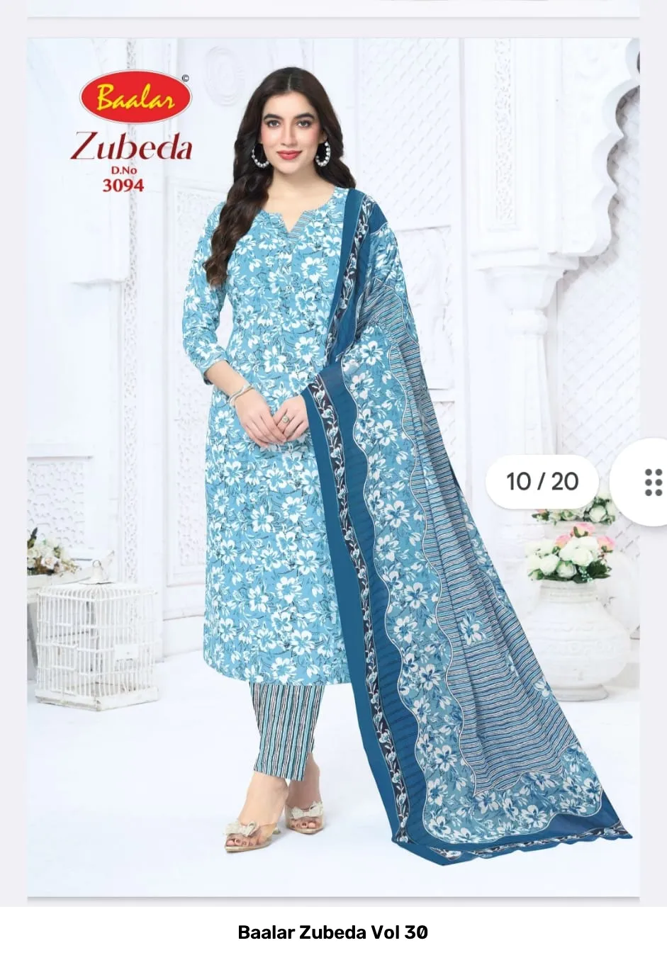 Baalar Zubeda Vol 30 - Image 10