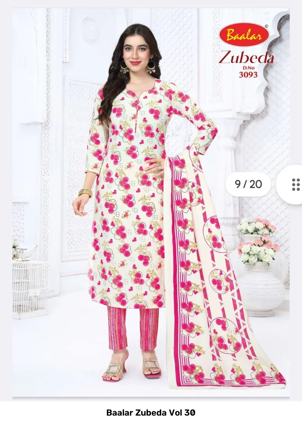 Baalar Zubeda Vol 30 - Image 11