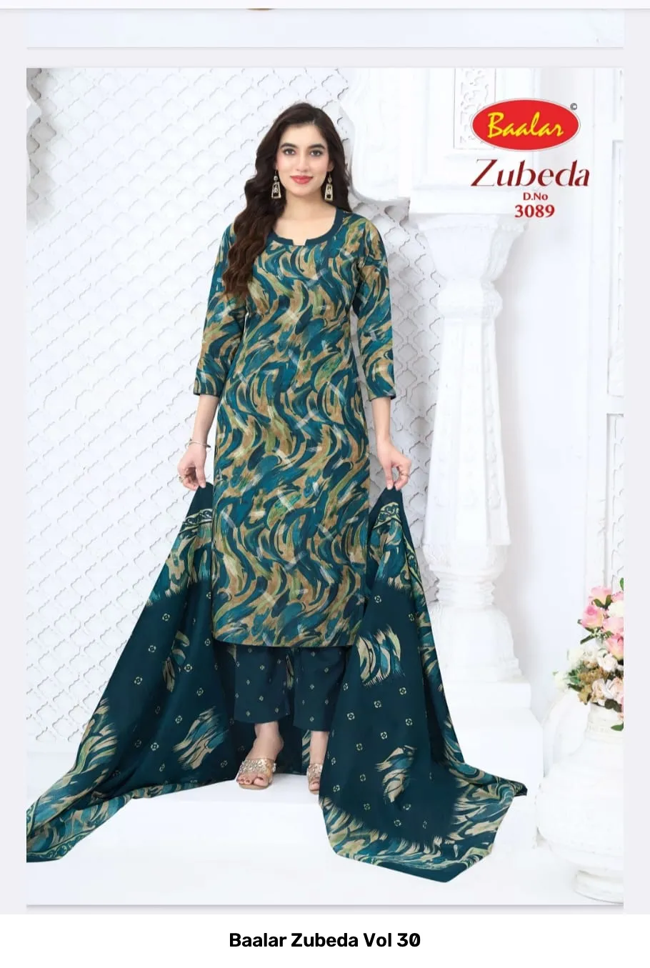 Baalar Zubeda Vol 30 - Image 13