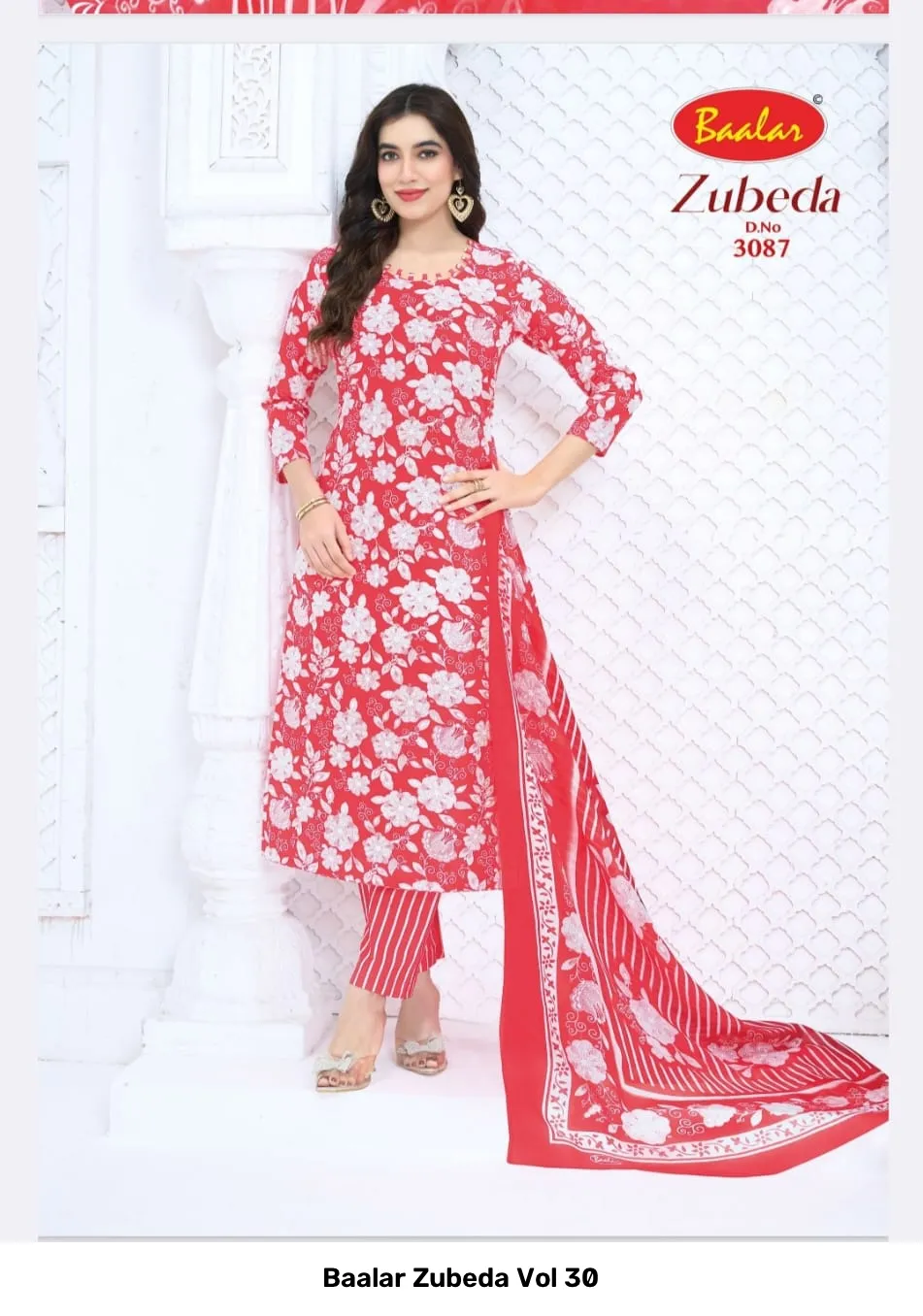 Baalar Zubeda Vol 30 - Image 15