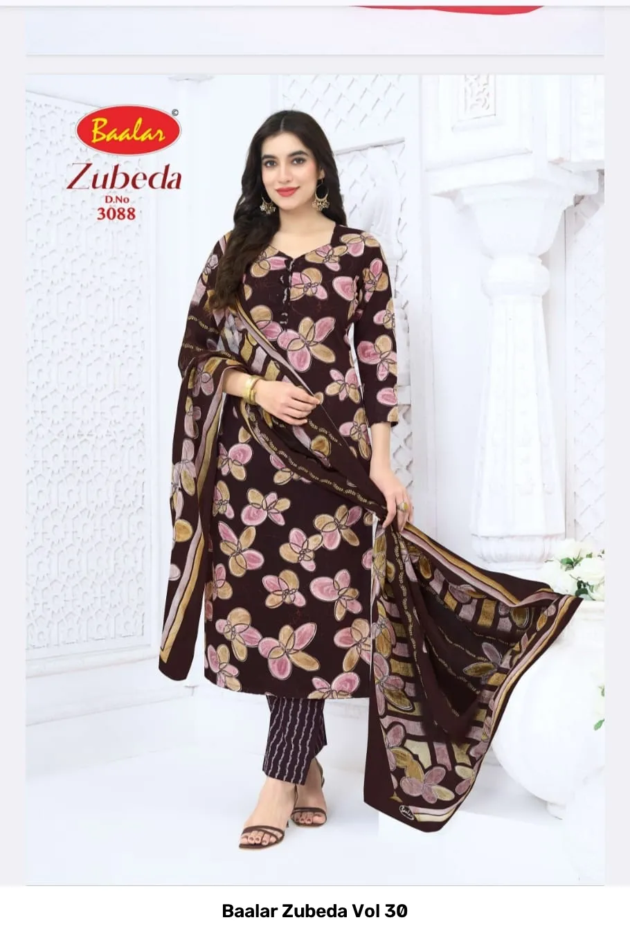 Baalar Zubeda Vol 30 - Image 17