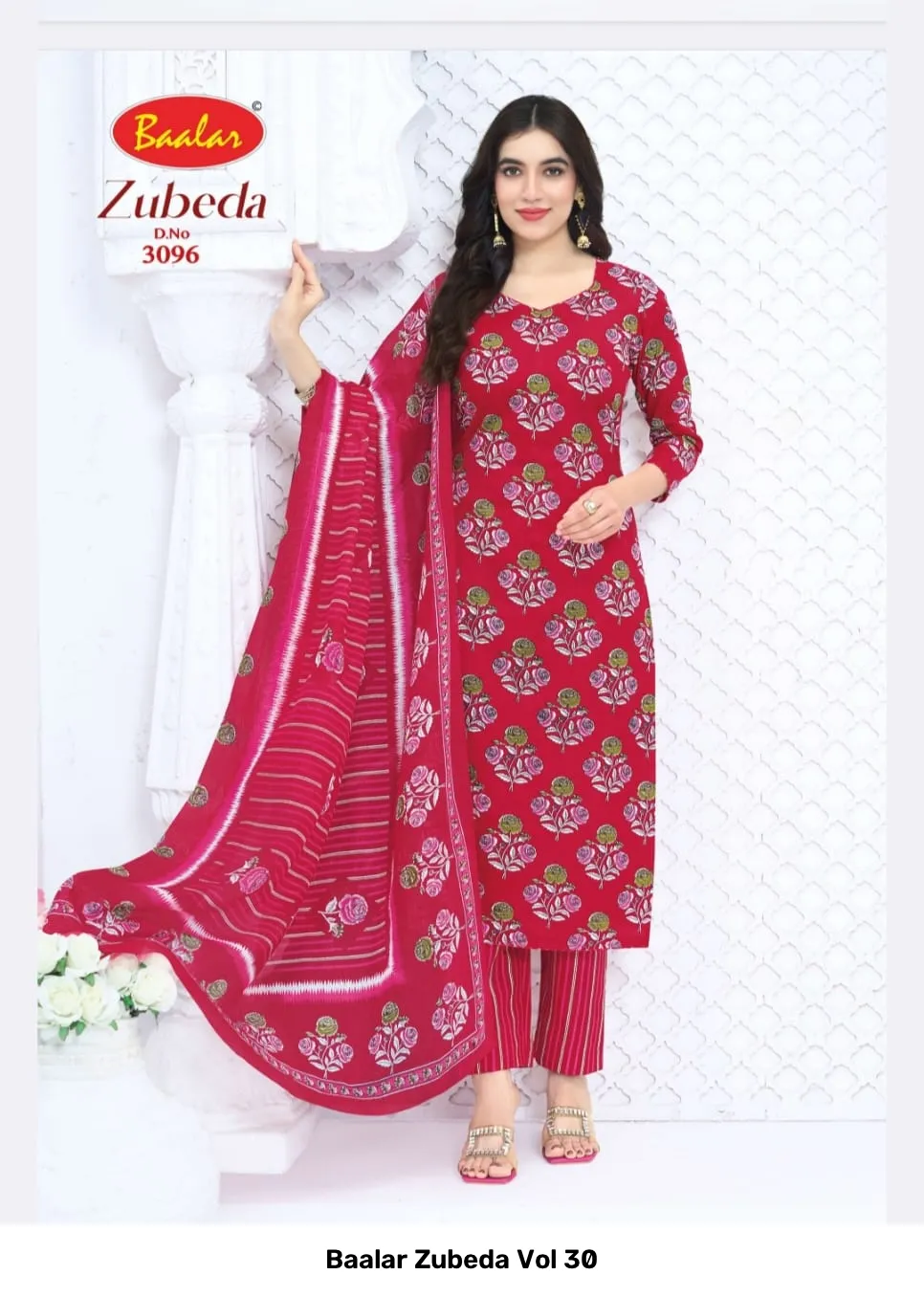 Baalar Zubeda Vol 30 - Image 18