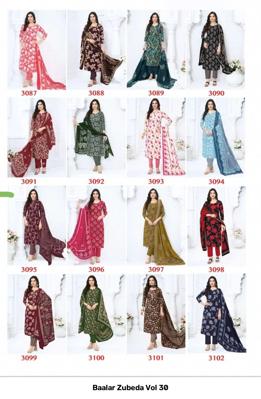 Baalar Zubeda Vol 30 - Image 2