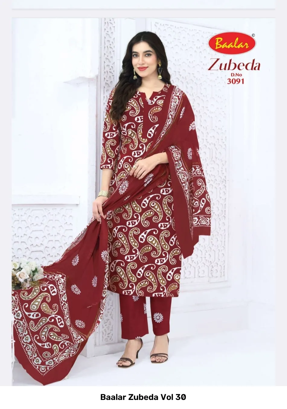 Baalar Zubeda Vol 30 - Image 3