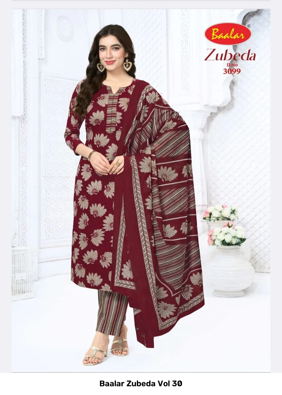 Baalar Zubeda Vol 30 - Image 4