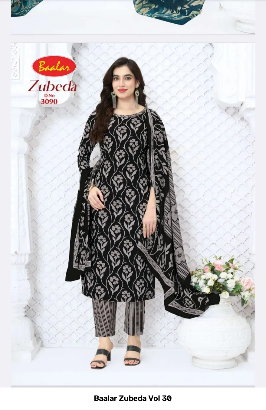 Baalar Zubeda Vol 30 - Image 5