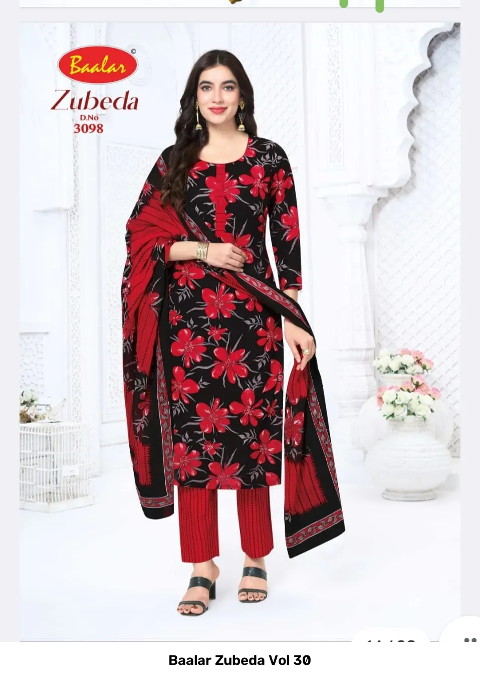 Baalar Zubeda Vol 30 - Image 6