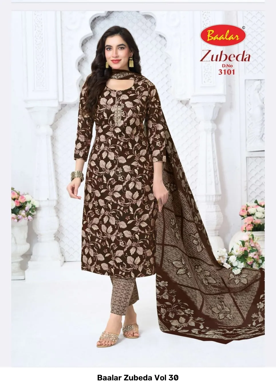 Baalar Zubeda Vol 30 - Image 7