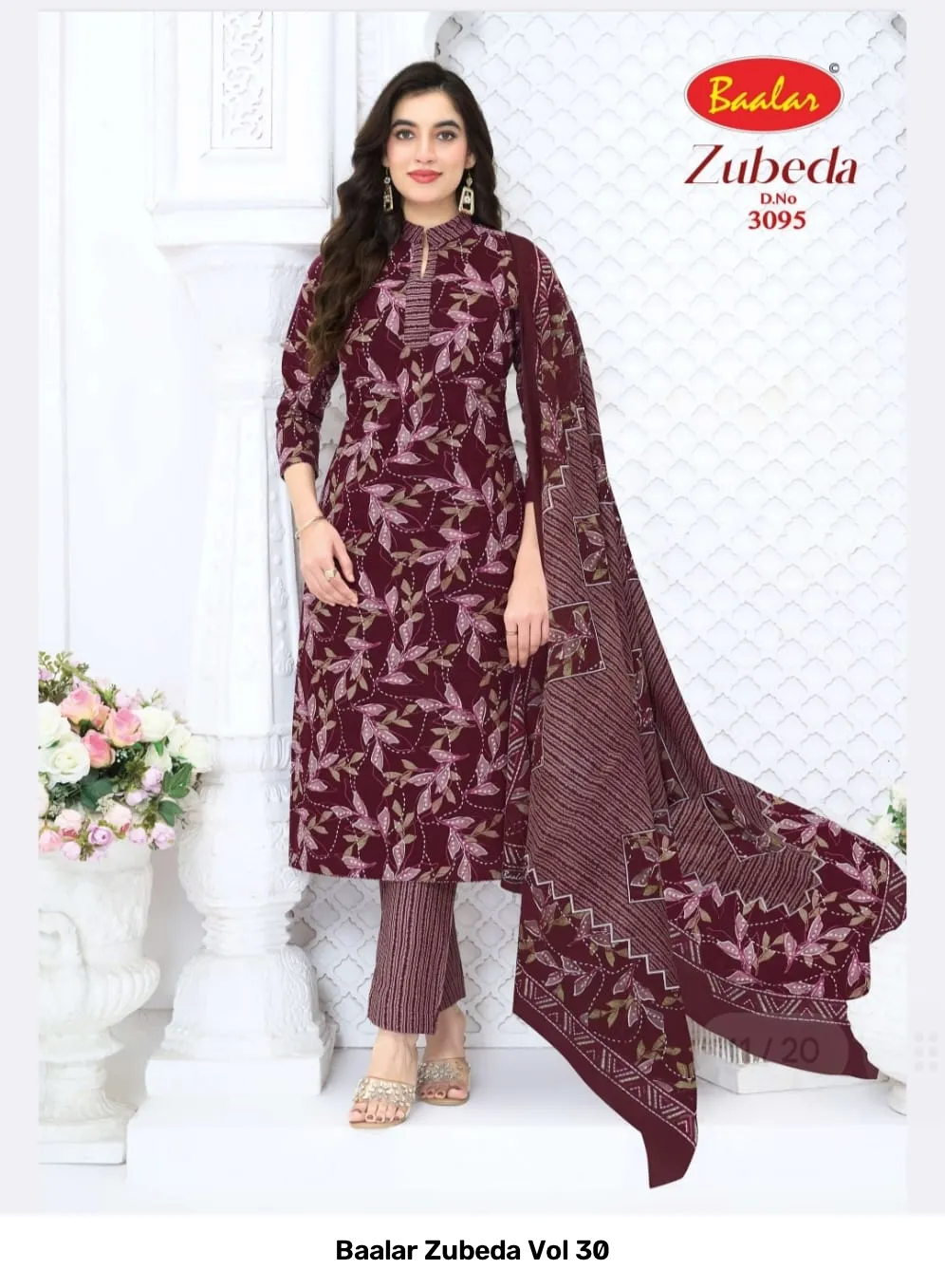 Baalar Zubeda Vol 30 - Image 9