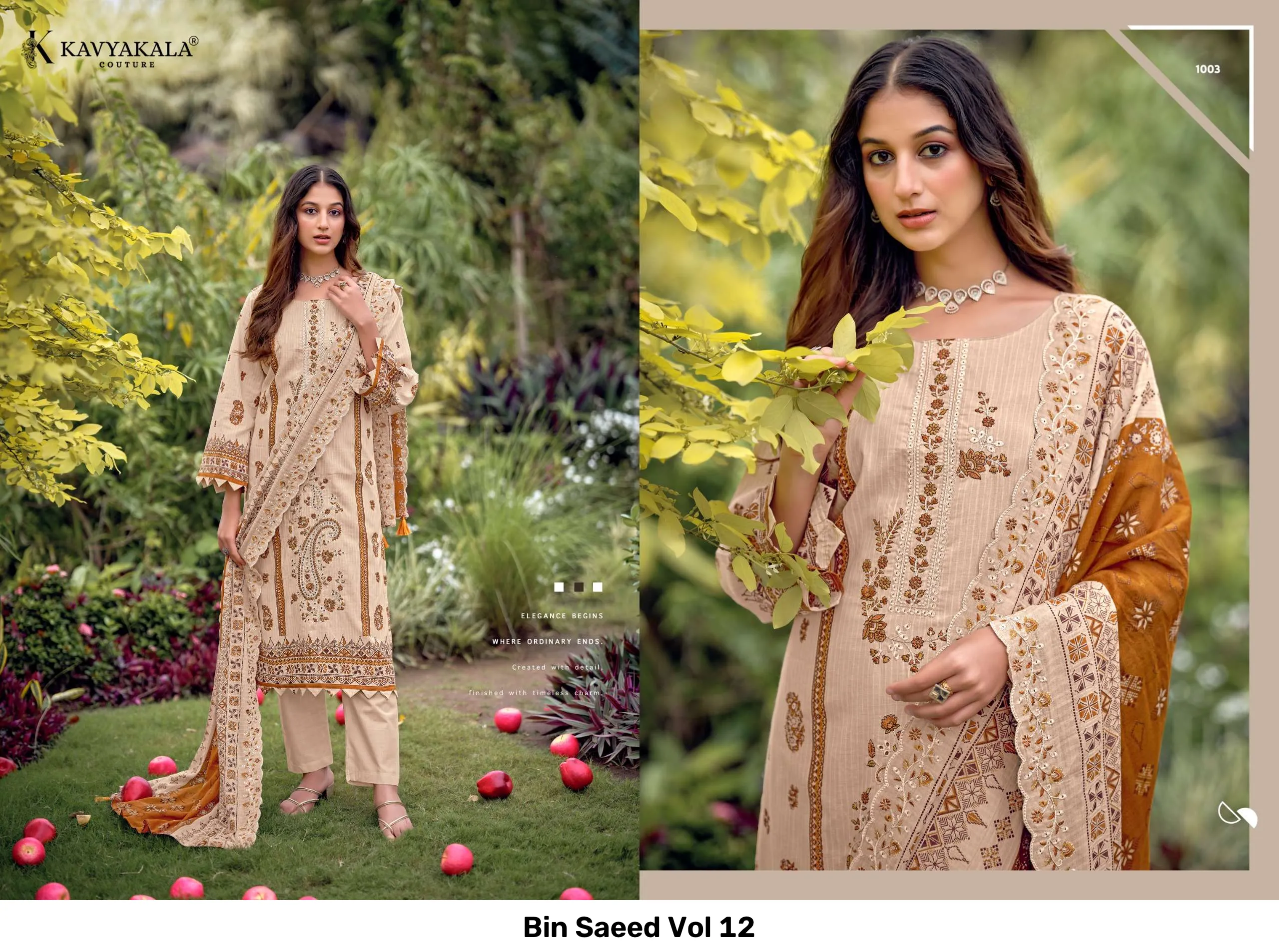 Bin Saeed Vol 12 - Image 6