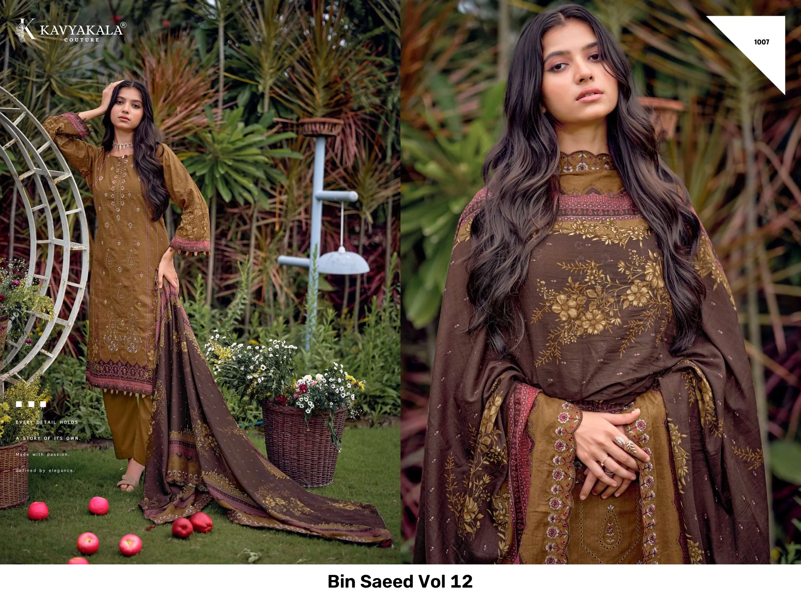 Bin Saeed Vol 12 - Image 7