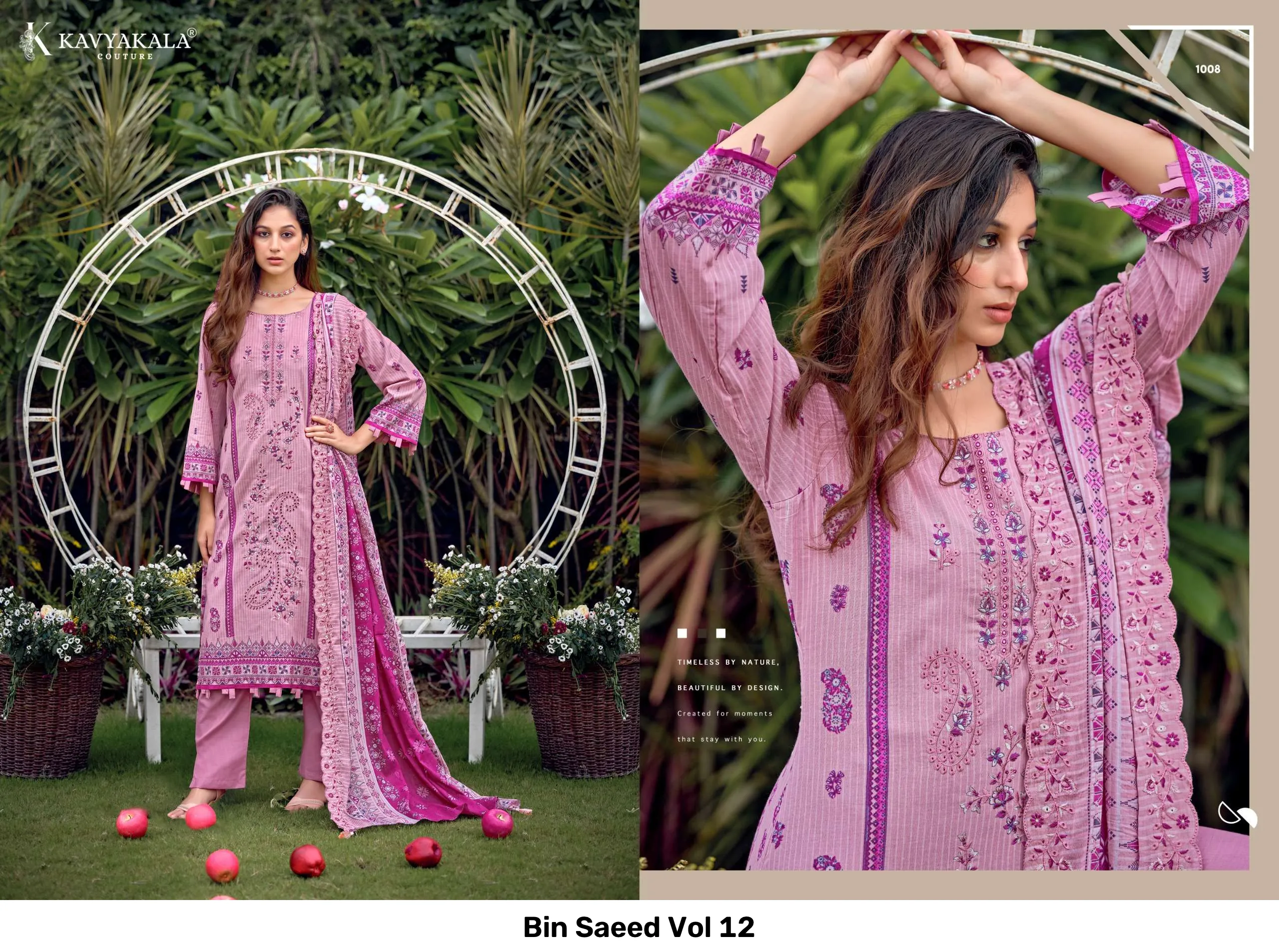 Bin Saeed Vol 12 - Image 8