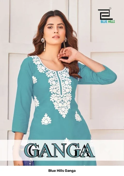Blue Hills Ganga