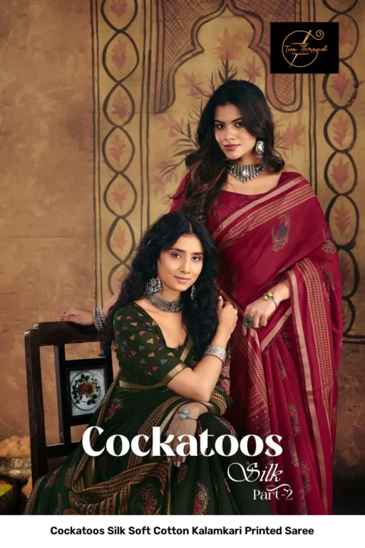 Cockatoos Silk Soft Cotton Kalamkari Printed Saree