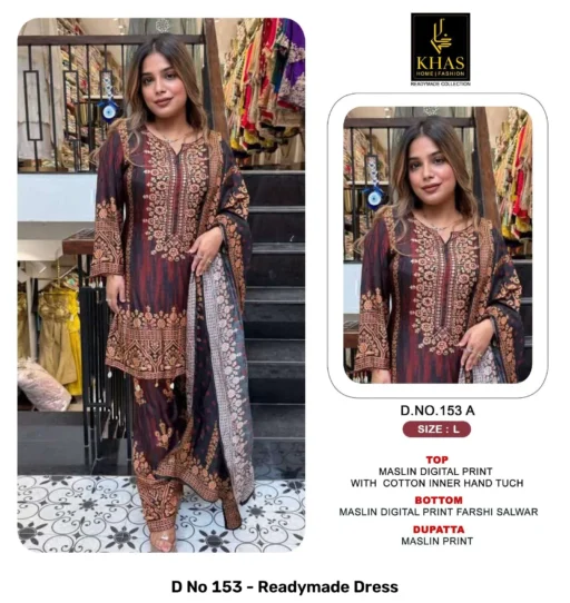 D No 153 - Readymade Dress