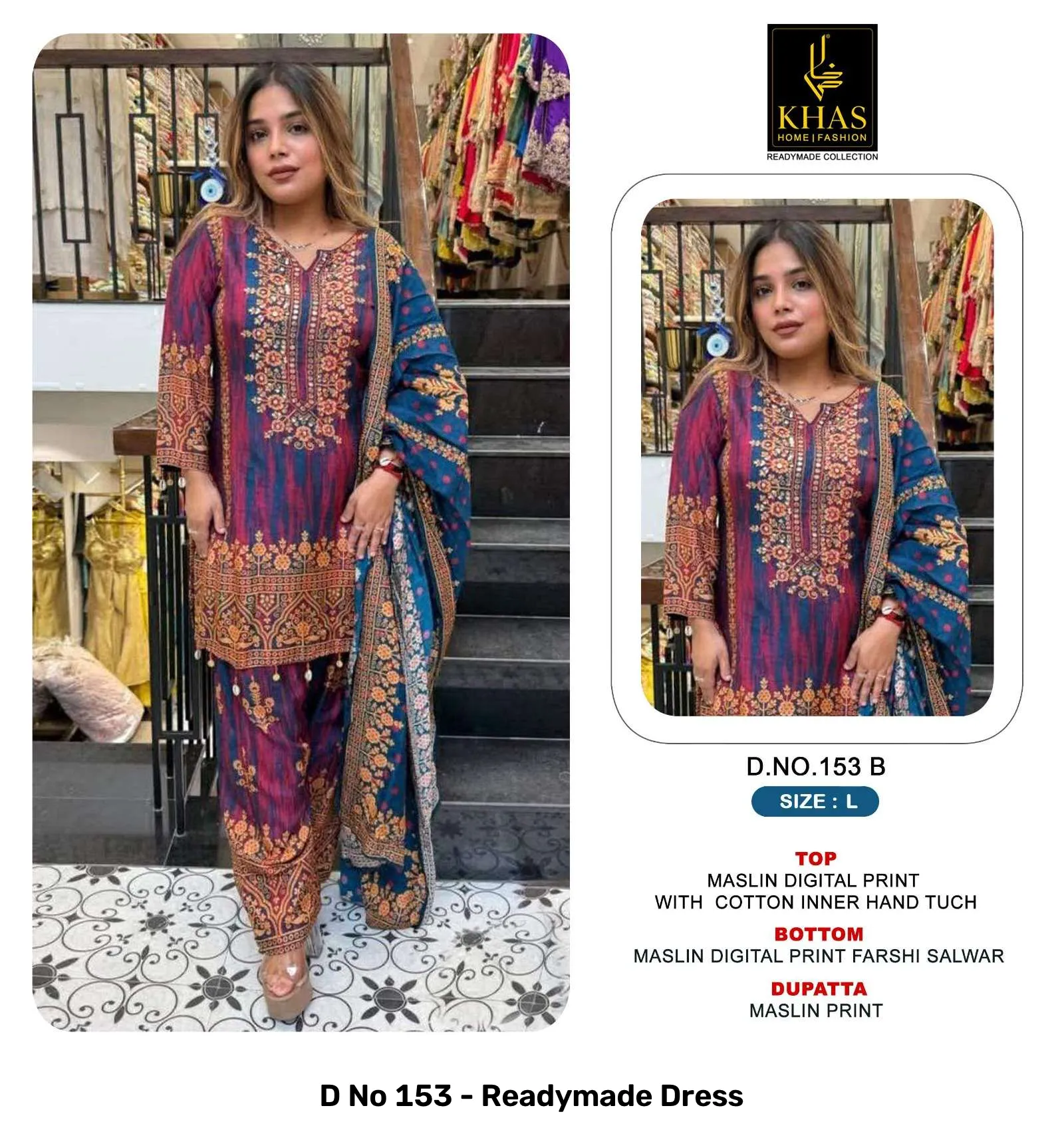 D No 153 - Readymade Dress - Image 2