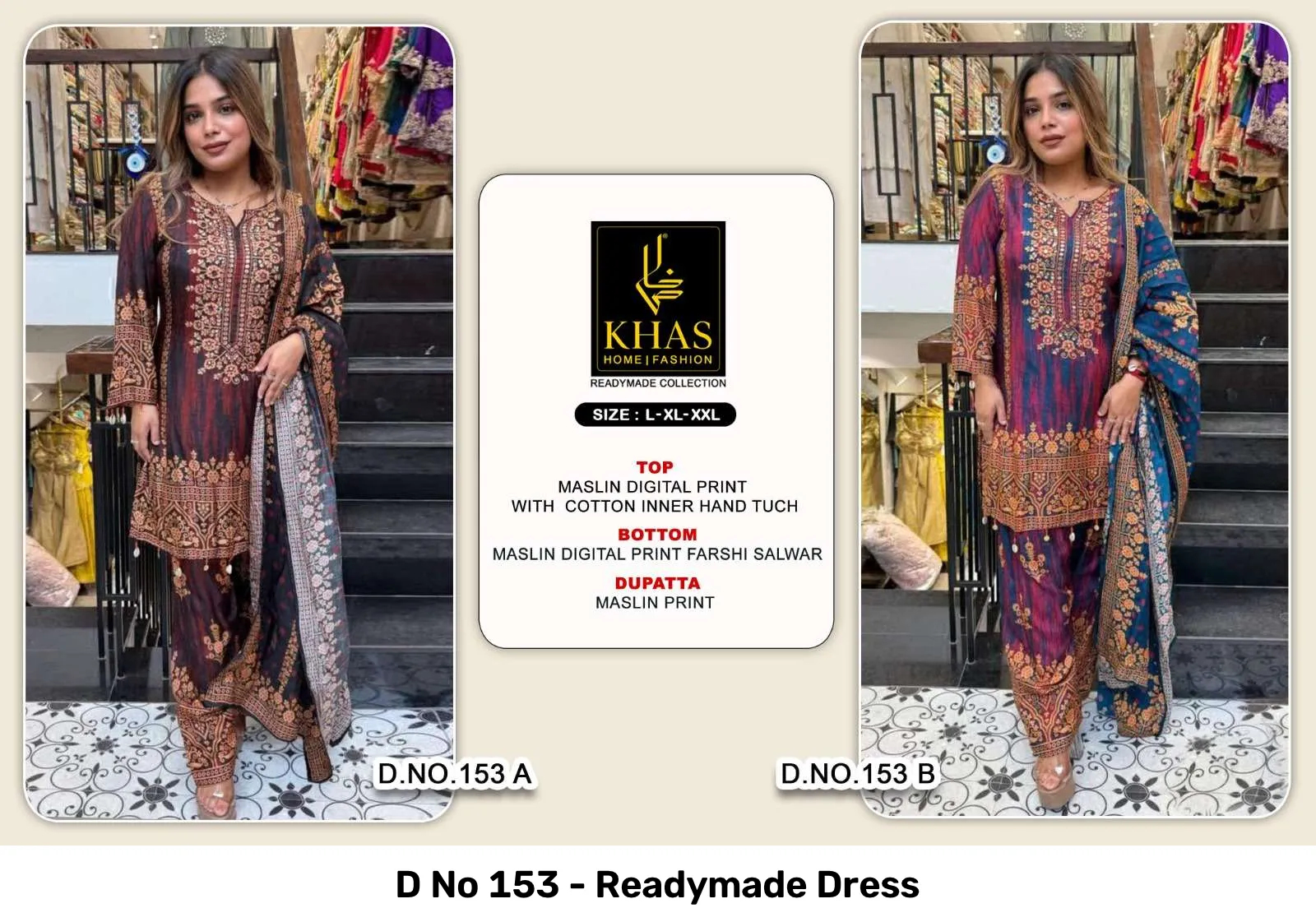 D No 153 - Readymade Dress - Image 3