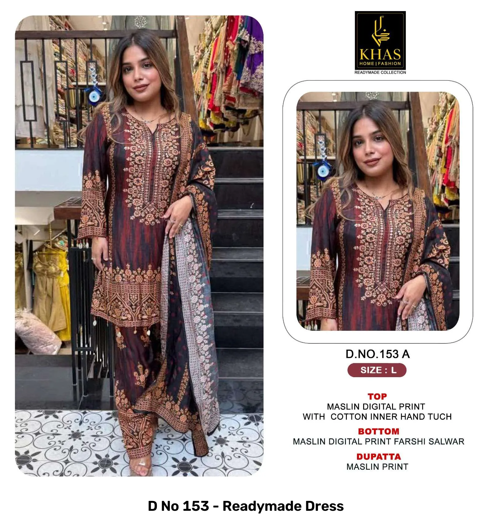D No 153 - Readymade Dress - Image 4