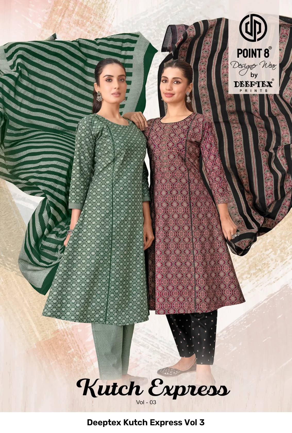 Deeptex Kutch Express Vol 3