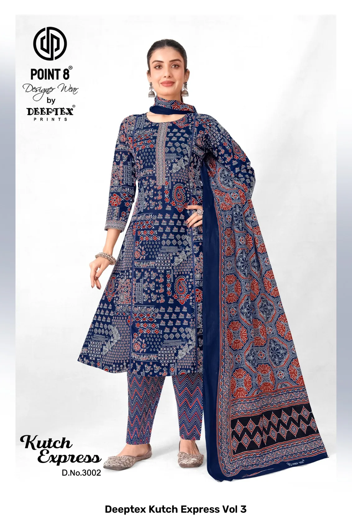 Deeptex Kutch Express Vol 3 - Image 10