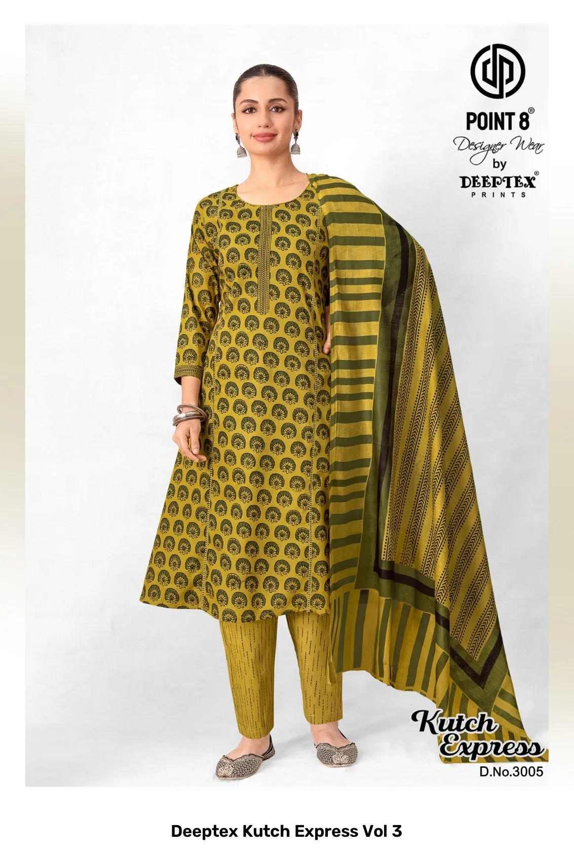 Deeptex Kutch Express Vol 3 - Image 3