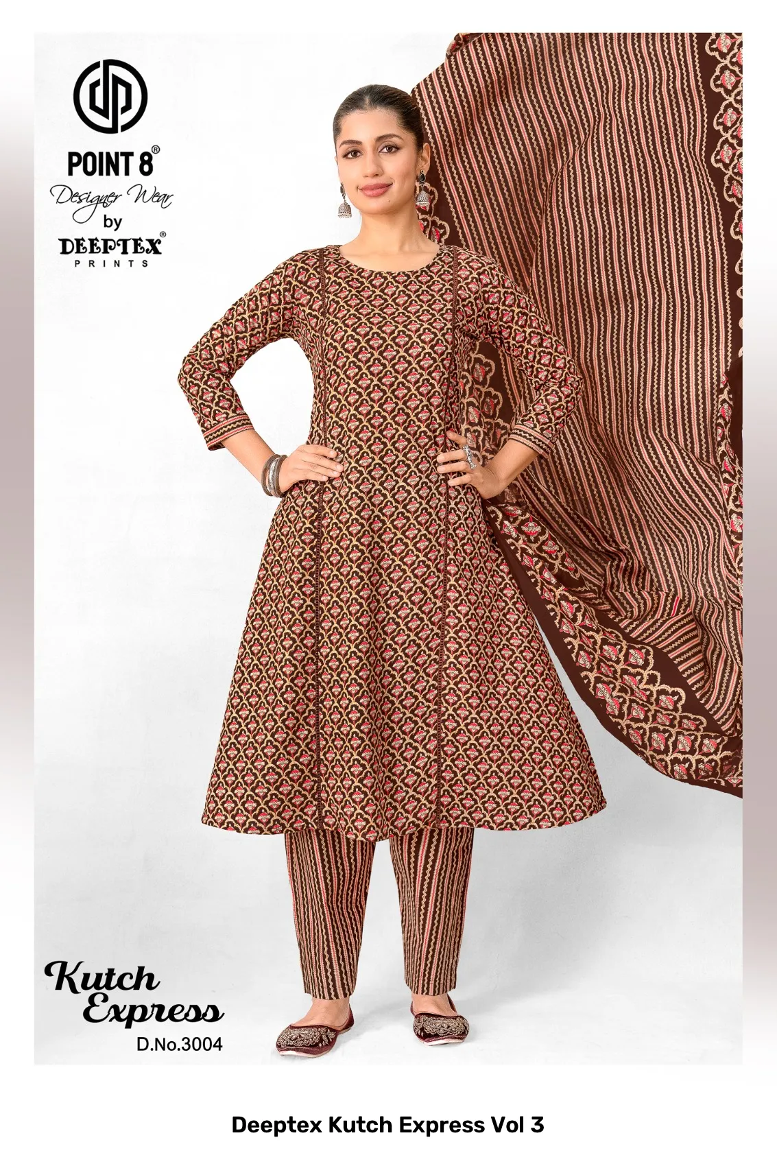 Deeptex Kutch Express Vol 3 - Image 4