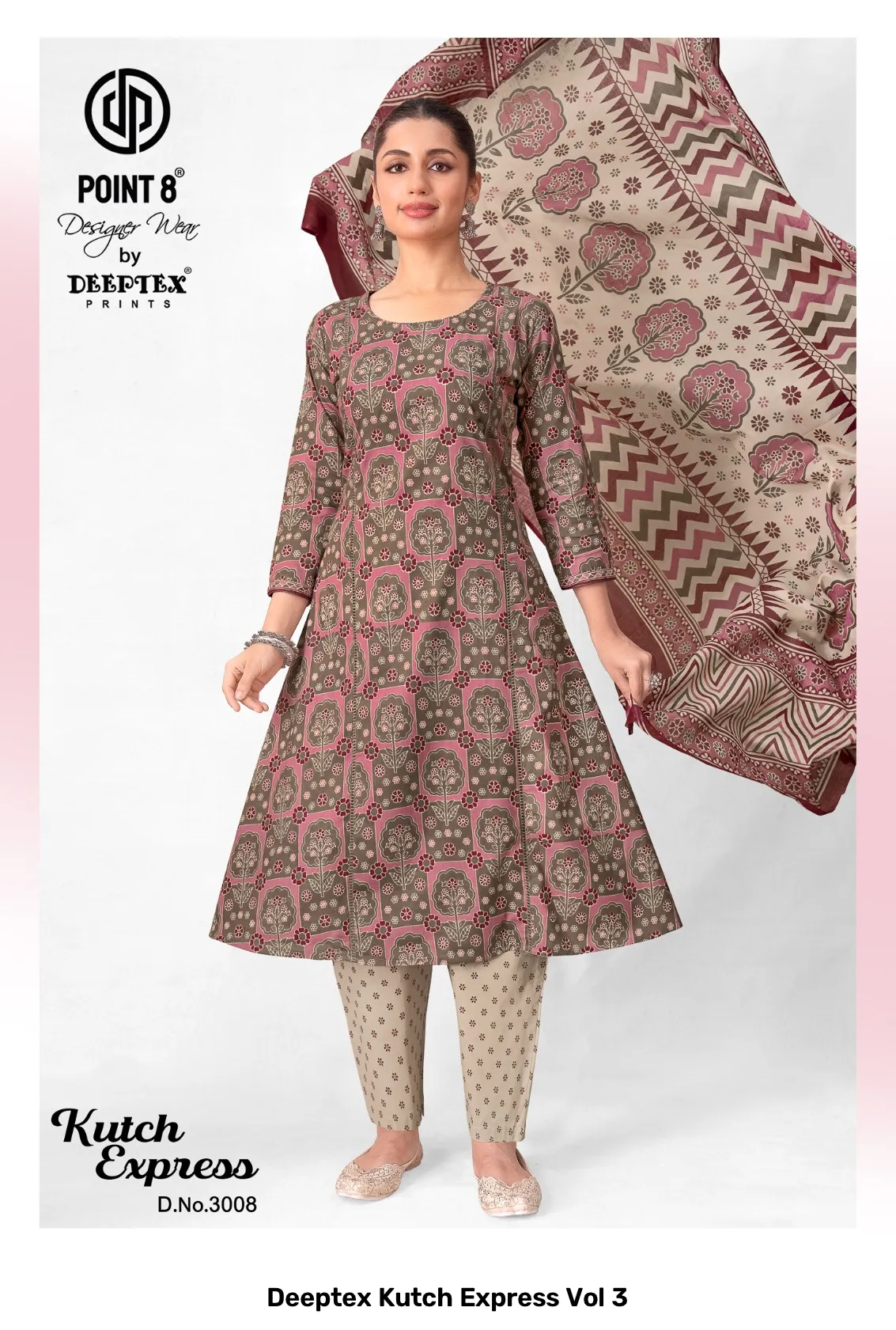 Deeptex Kutch Express Vol 3 - Image 5