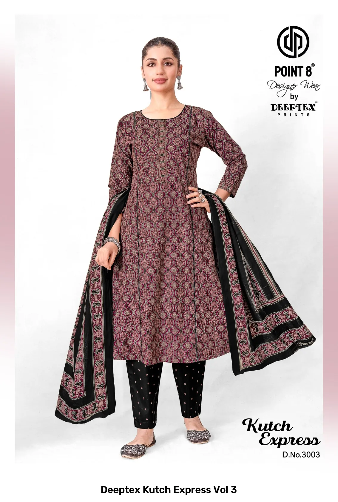 Deeptex Kutch Express Vol 3 - Image 7