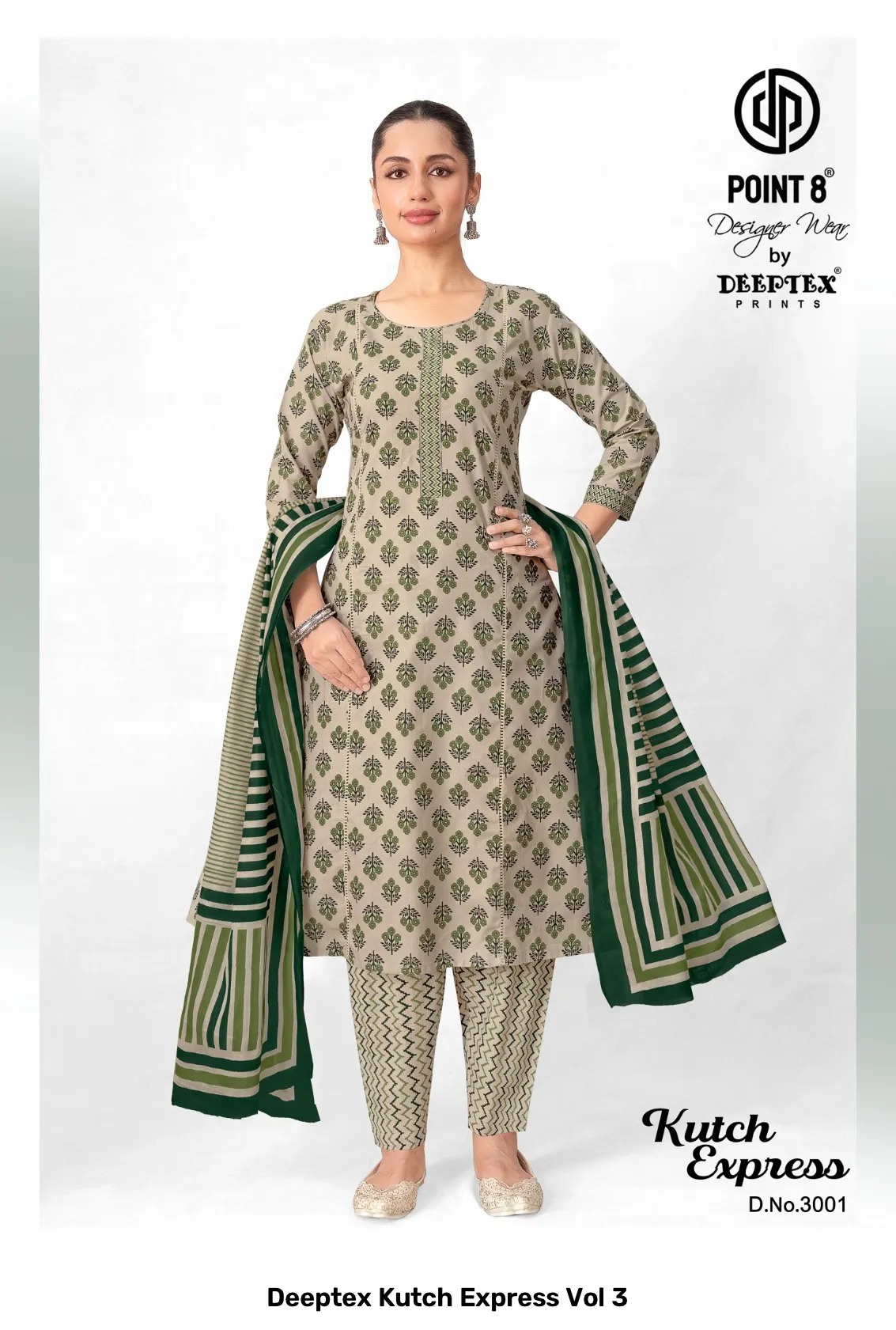 Deeptex Kutch Express Vol 3 - Image 8