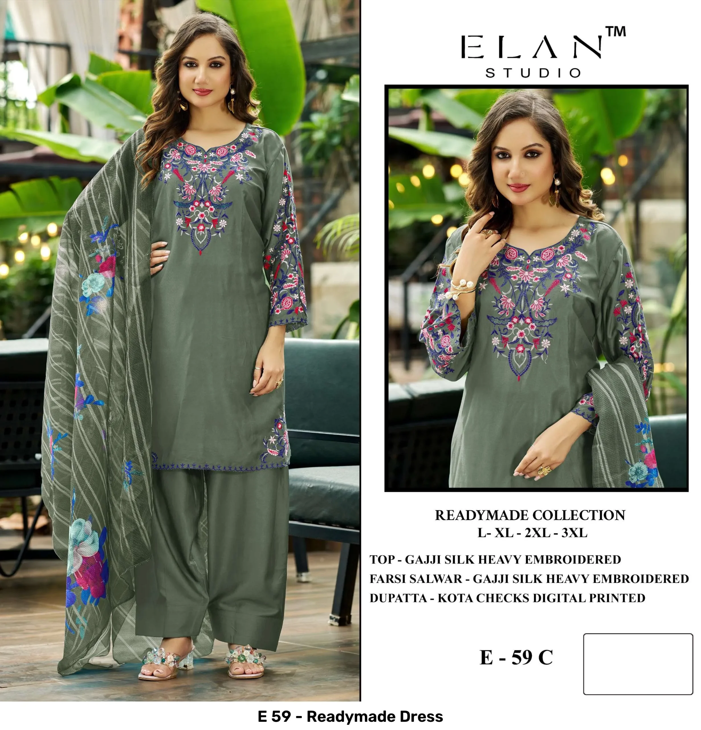 E 59 - Readymade Dress - Image 3