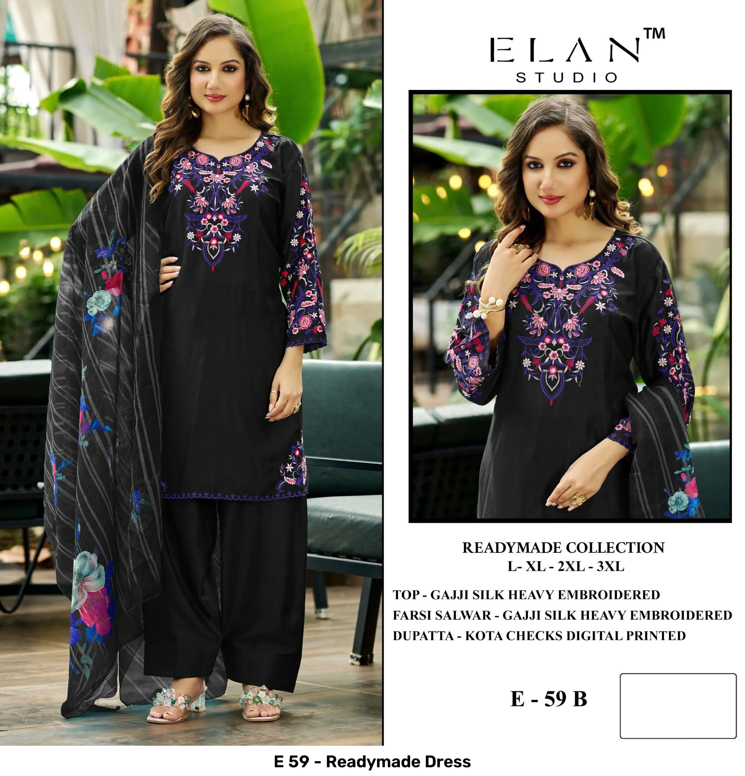 E 59 - Readymade Dress - Image 7