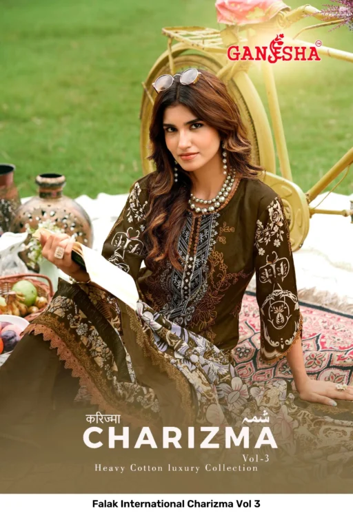 Falak International Charizma Vol 3