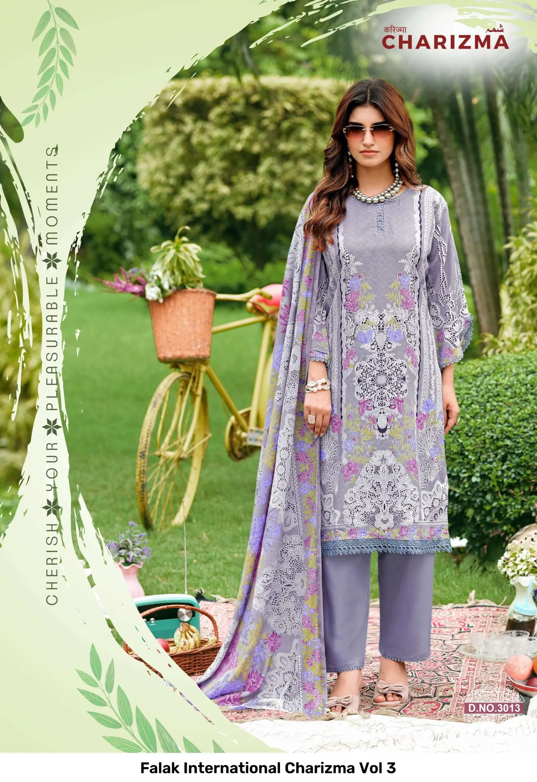 Falak International Charizma Vol 3 - Image 10