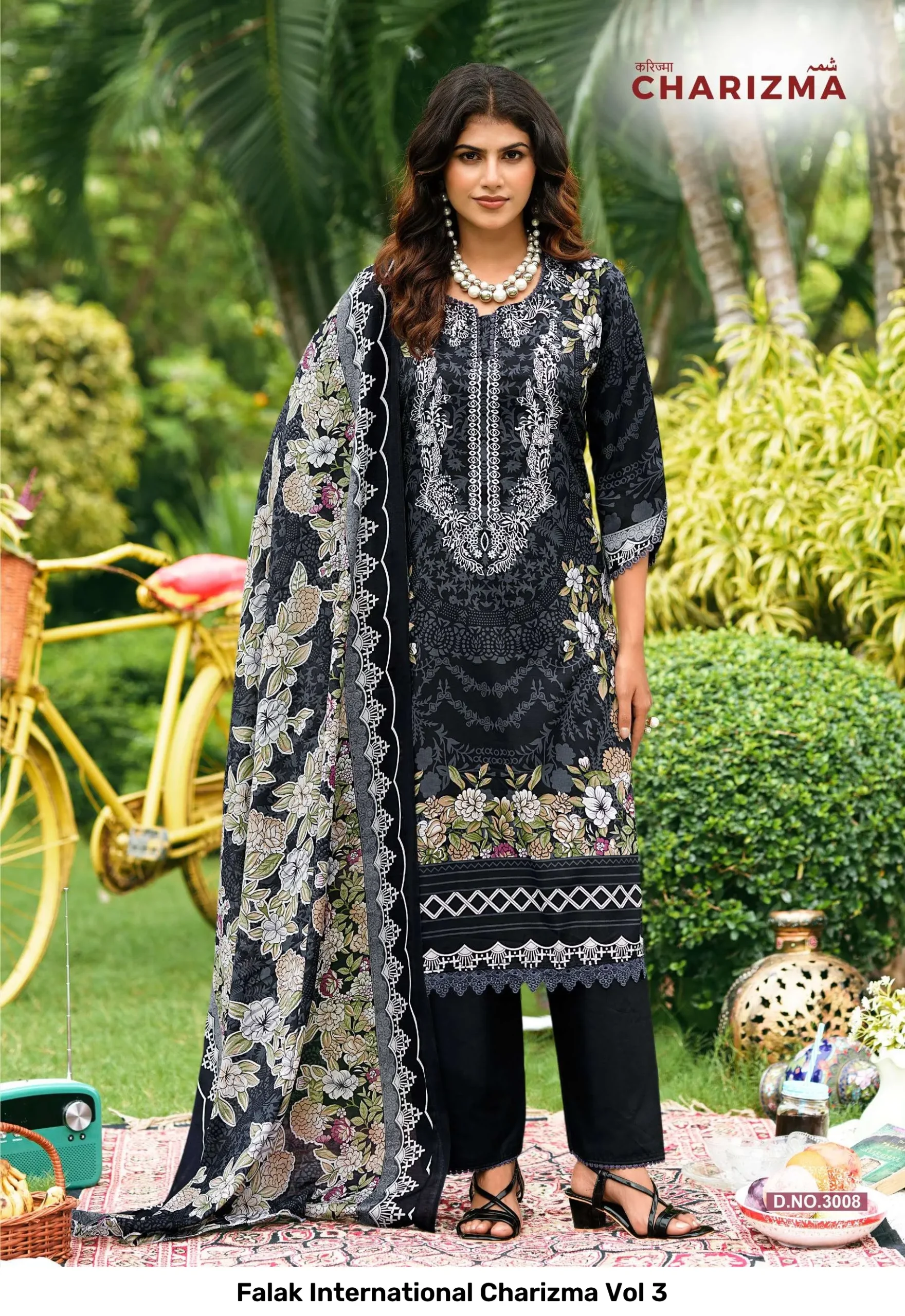 Falak International Charizma Vol 3 - Image 8
