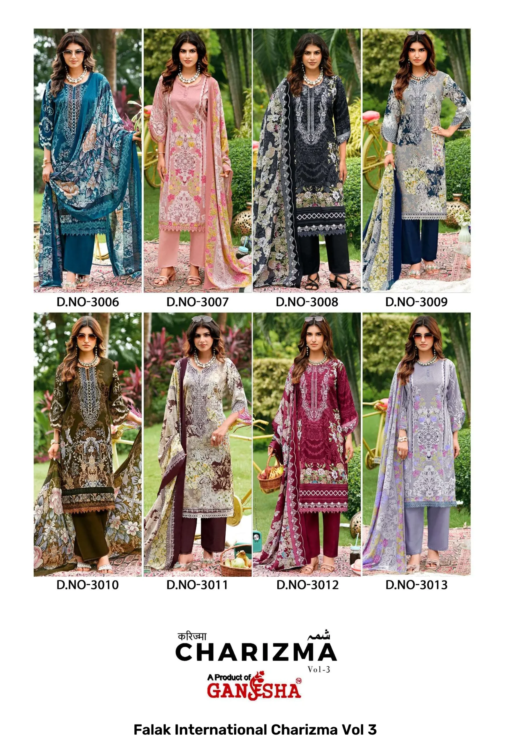 Falak International Charizma Vol 3 - Image 9